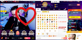 ♥玉颜❤️主播照片