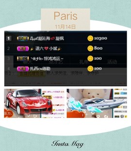 訫ᵧᶫ譕戀主播照片