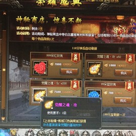 新人21😌主播照片