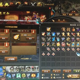 新人21😌主播照片