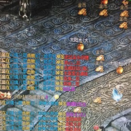 新人21😌主播照片