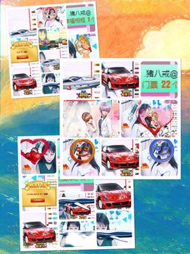 🎵🌺溪儿周日见主播照片