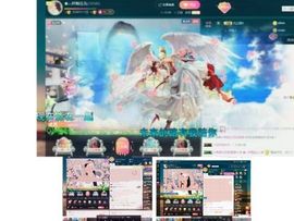 高脚凳主播照片