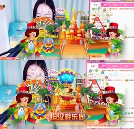 🌺越越ꦿ主播照片