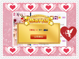 雲紫柔💕唱歌主播照片
