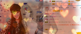 随缘小妞儿主播照片