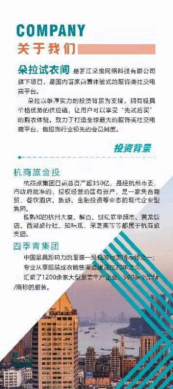 读了羊皮卷的人的图片