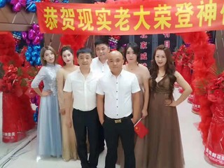 Drivefaraw的主播照片