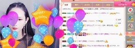优优@有缘相惜主播照片