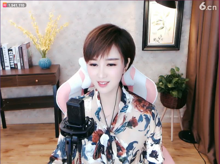 ♬♬╰≯雄哥≮╯的图片