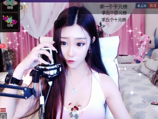 素雪好运连连的图片