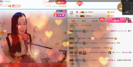 茉莉唱经典主播照片