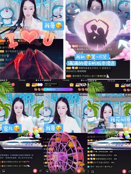 🌺越越ꦿ主播照片