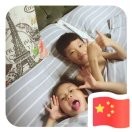 在路上...e的头像