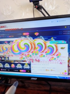 彪子✺小存折主播照片