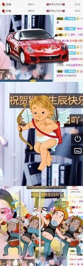 小发妹休息一段时间主播照片