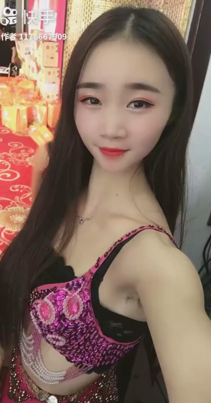 艾特吧