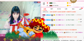 ∠※相惜主播照片