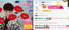 随缘小妞儿主播照片