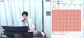 纮瓦乐队主播照片