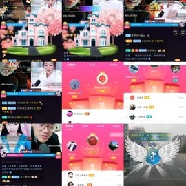 超娃黔西南万峰湖主播照片