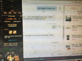新人21😌主播照片