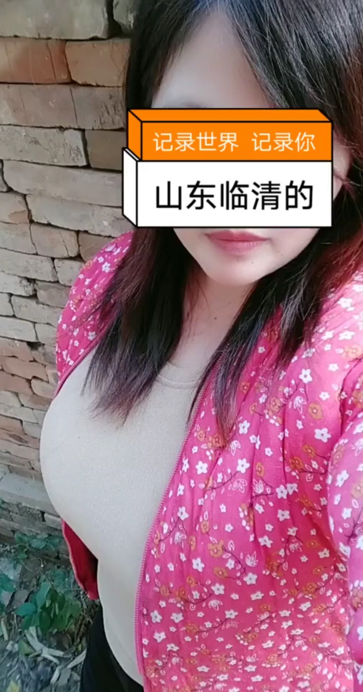 痴心难改的女孩