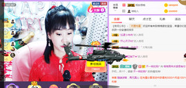 格格感恩遇见主播照片