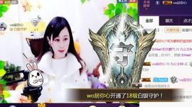 九公主99主播照片