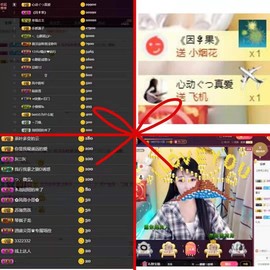 ღ娜娜ぃ安静唱歌🍀主播照片