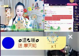 上官暂休(调整心态）主播照片