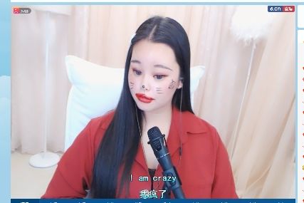 大大莉努努力升升级主播照片
