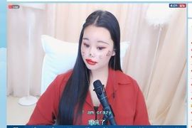 大大莉努努力升升级主播照片