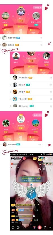 大宝休息吖～的图片