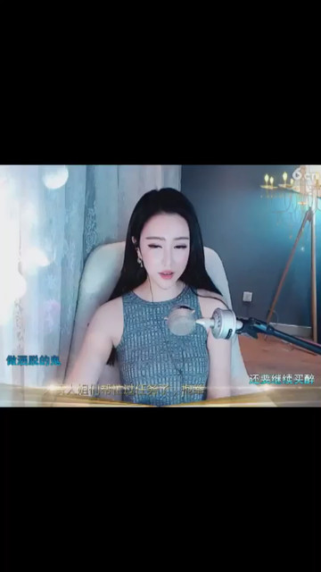 优