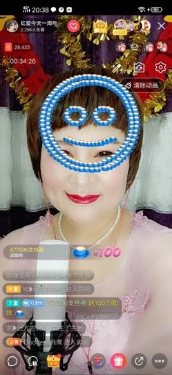 红爱💗谁能懂我心主播照片
