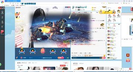埊城小中医主播照片