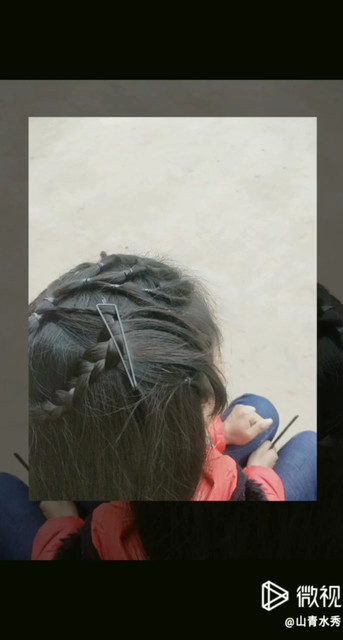 這樣的髮型好看不？
