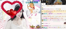 埊城小中医主播照片
