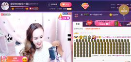 亿宝💕求赐个家长吧主播照片