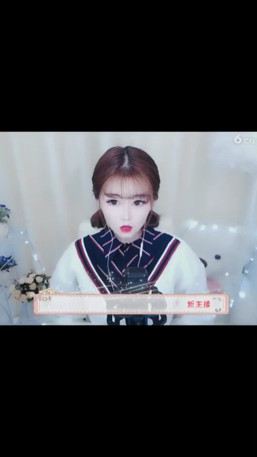嘿嘿