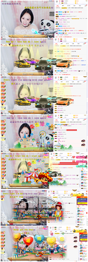 小筱~主播照片