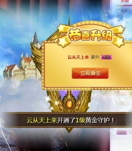 冰美感恩有你主播照片