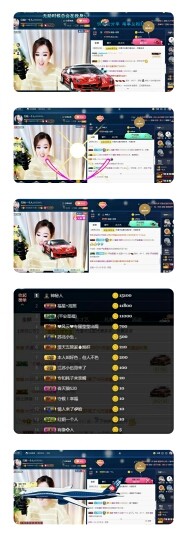红姐💞静静听歌🎶的图片
