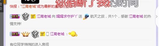 948563695的主播照片