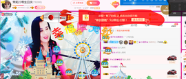 茉莉就当不曾来过主播照片