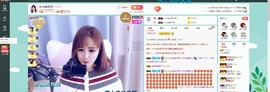 smile✿黎黎主播照片