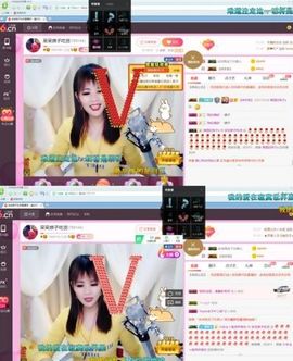 娘子停播主播照片