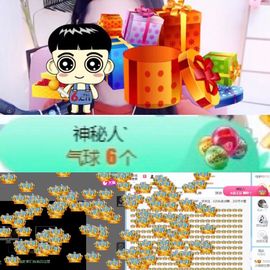 小微微一笑很倾城主播照片