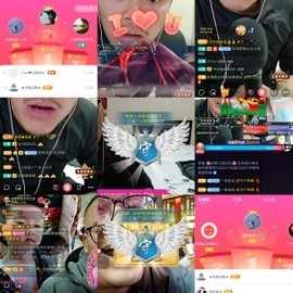 超娃黔西南万峰湖主播照片